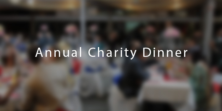 Annual Charity Fundraising Dinner